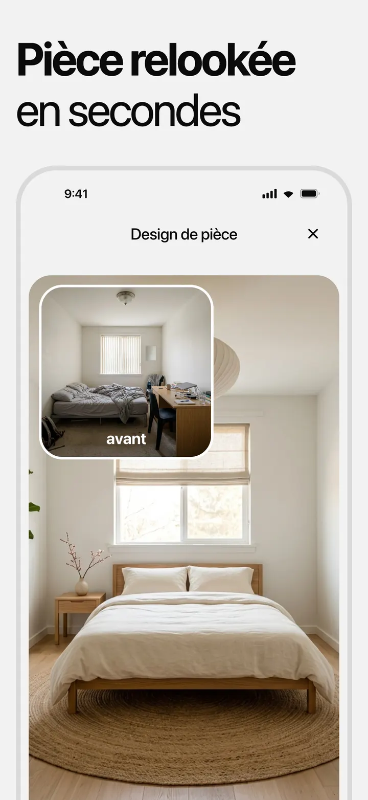 Design de pièce