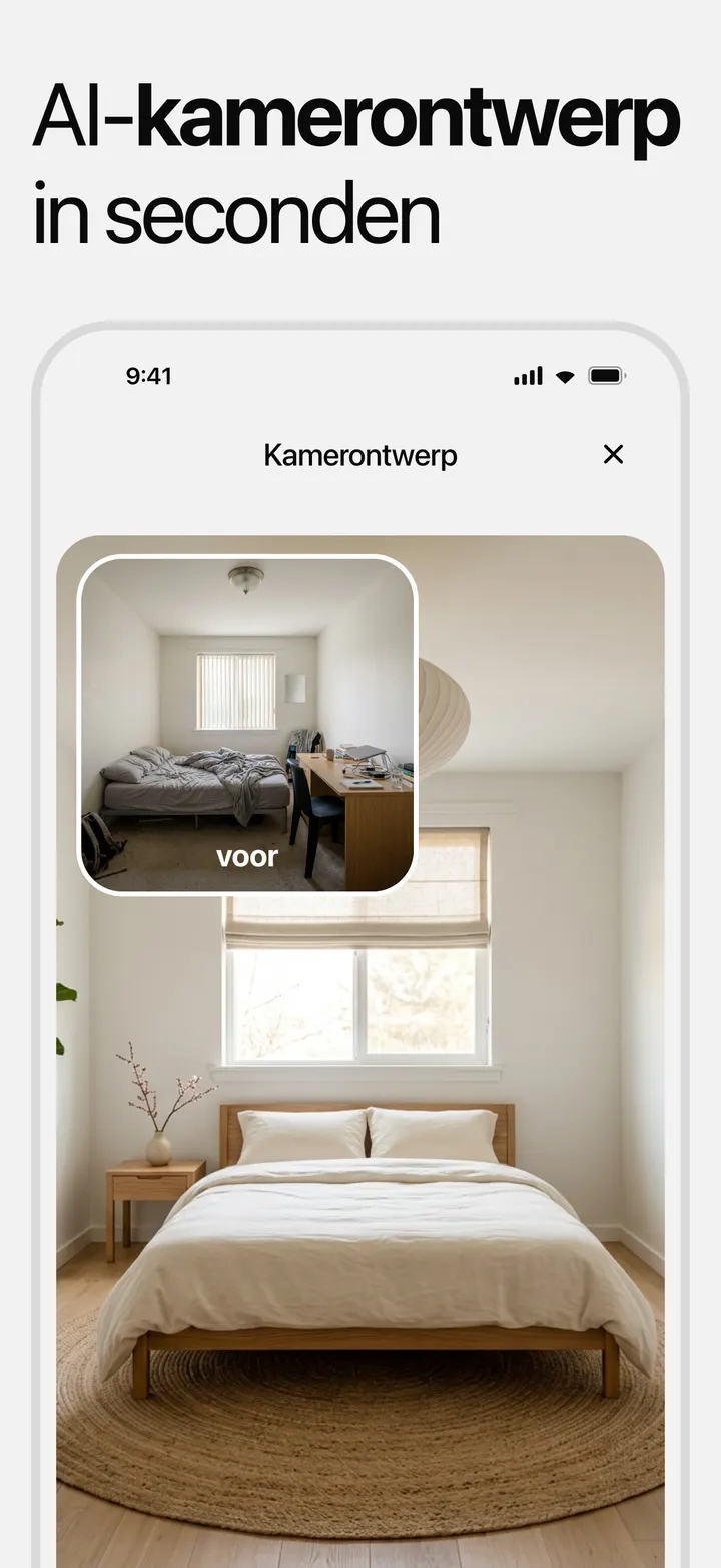 Kamerontwerp